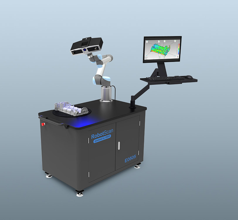 RobotScan E0505 机器人智能三维检测系统