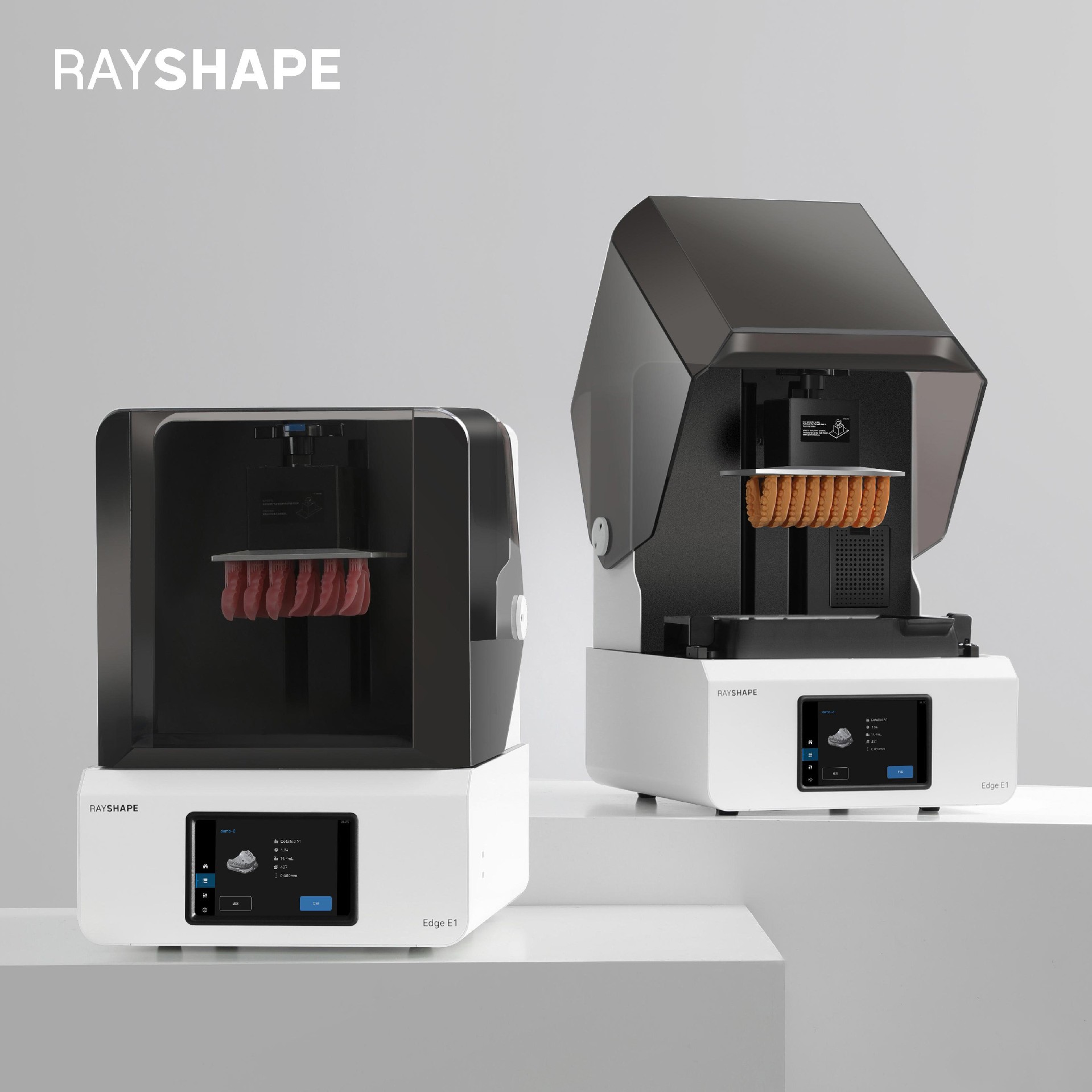 RayShape 齿科系列