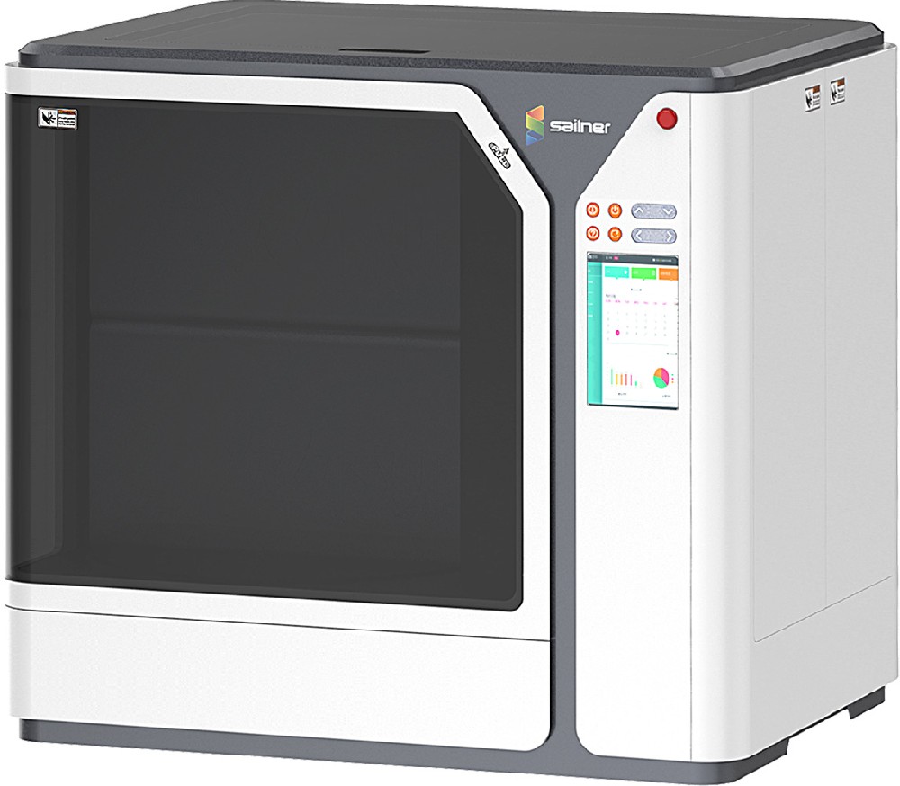 D450系列-彩色多材料3D打印机