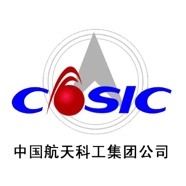 中国航天科工集团第六研究院