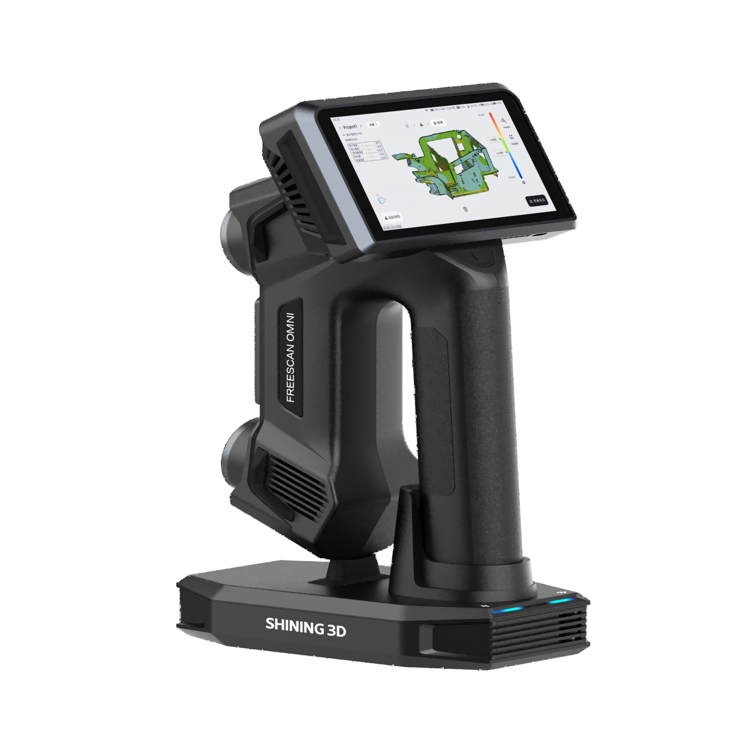 FreeScan Omni