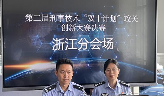 1678243664123142.jpg QQ截图20230308083607.jpg