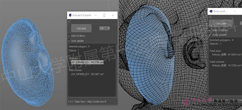 1678238911145221.jpg QQ截图20230308083607.jpg
