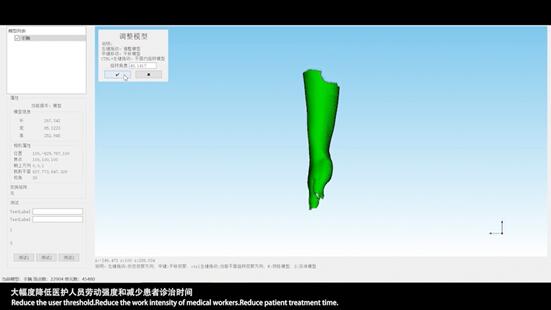 1678237686425042.jpg QQ截图20230308083607.jpg